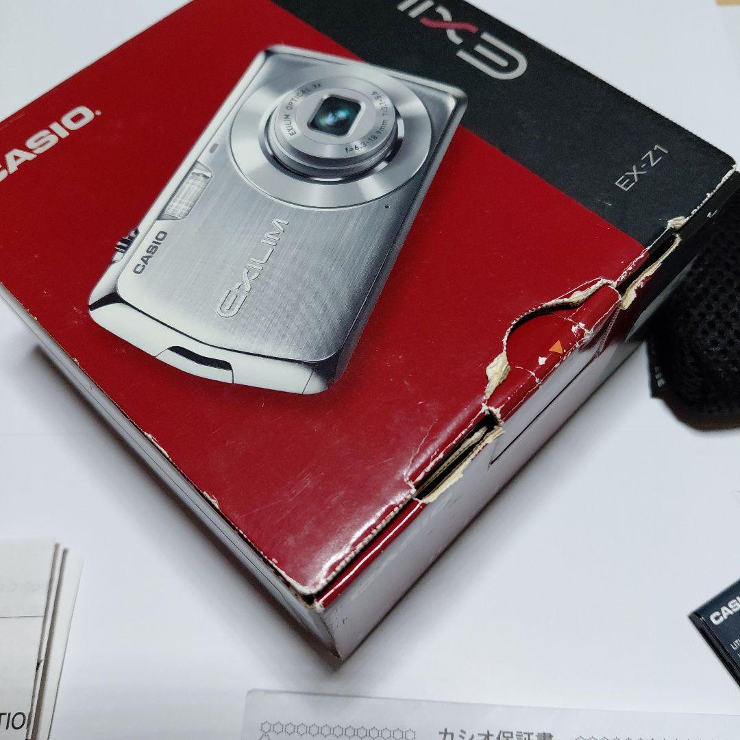 即発送★CASIO EXILIM コンパクトデジタルカメラ