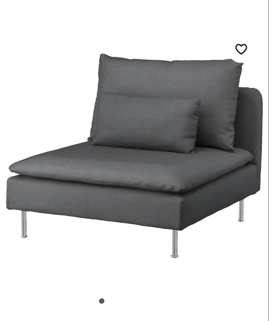 IKEA SÖDERHAMN 1人掛け　フリードトゥナダークグレー