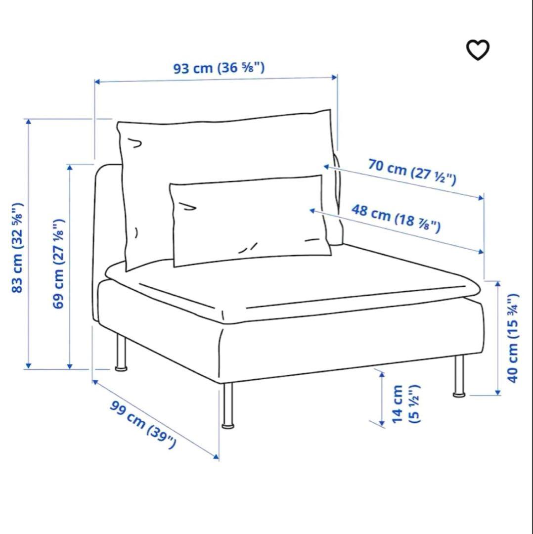 IKEA SÖDERHAMN 1人掛け　フリードトゥナダークグレー