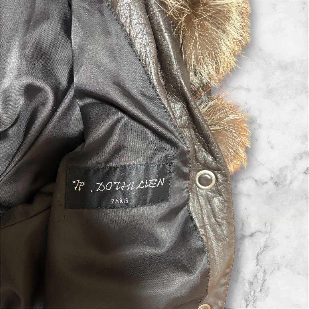 希少 TP.DOTHILIEN 毛皮 ミンク ファー × レザー 切替 コート