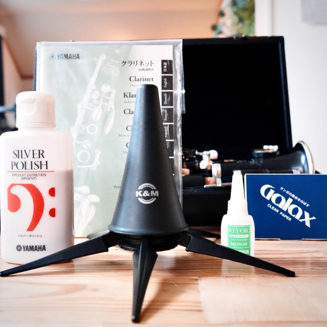 【なっつん】YAMAHA クラリネット YCL-SEVMaster（B♭）