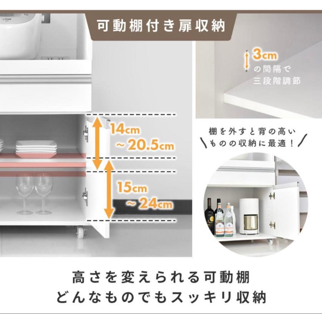 キッチンカウンター ホワイト マーブル