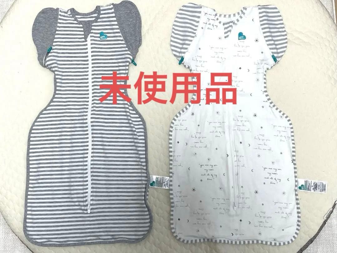 スワドルアップ ステージ2 Mサイズ オリジナル/ライト　各1枚　計2枚セット