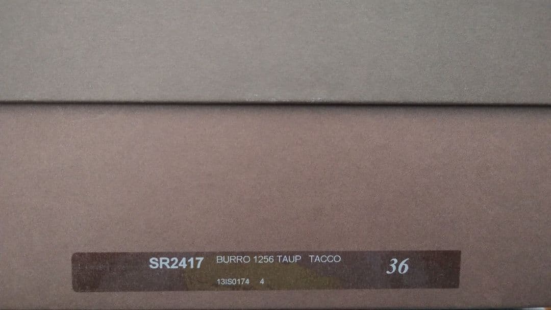 ★miki★ロングブーツ⭐︎新品未使用⭐︎23cm