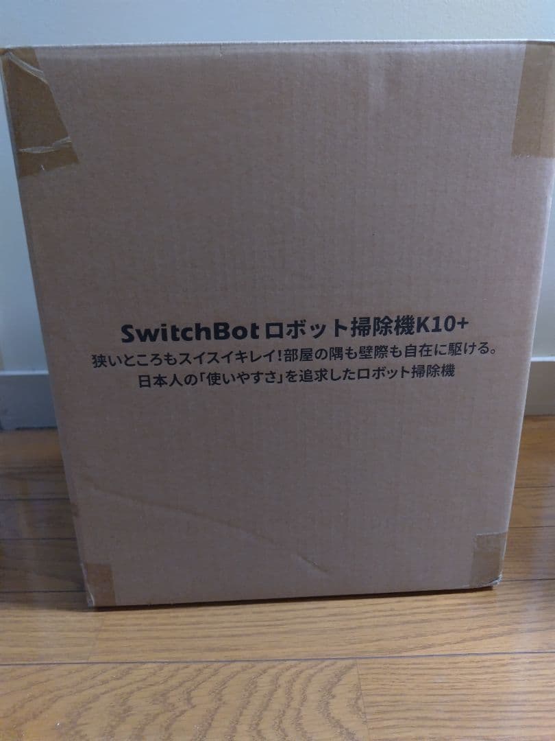 【未開封】SwitchBot ロボット掃除機 K10＋