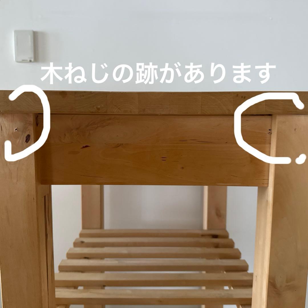 IKEA BEKVÄM ベクヴェーム　キッチンワゴン