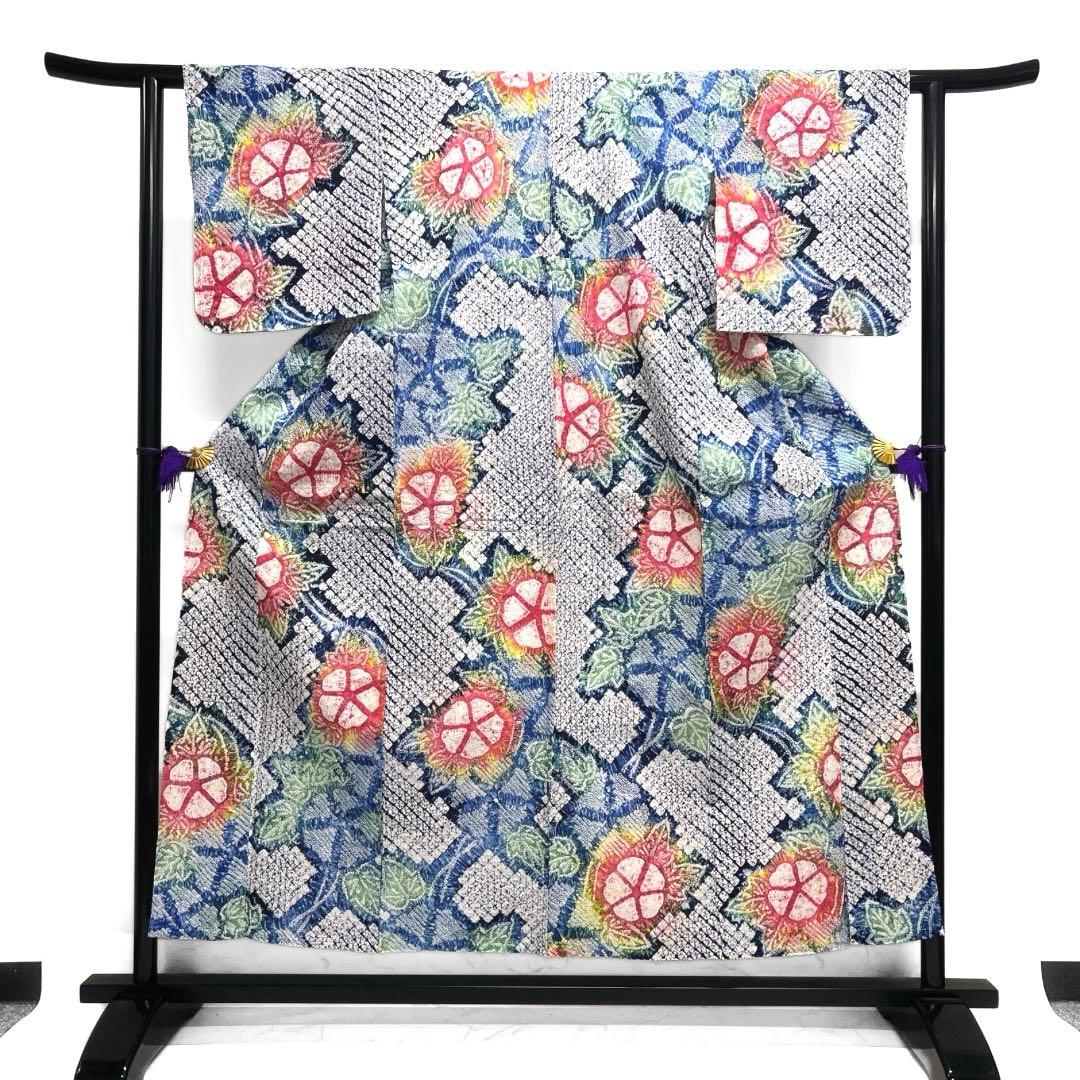 浴衣　有松鳴海絞り　朝顔　ぼかし染め　グラデーション　着物　063a d