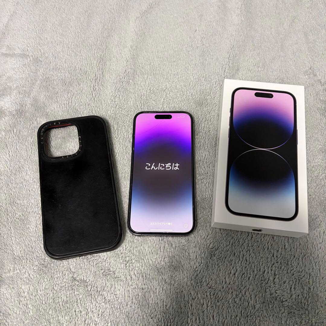 Apple iPhone 14 Pro ディープパープル 本体　保護ケース付き