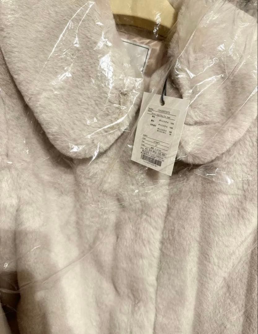 ジャケット・アウター Herlipto Winter Love Faux Fur Coat cream