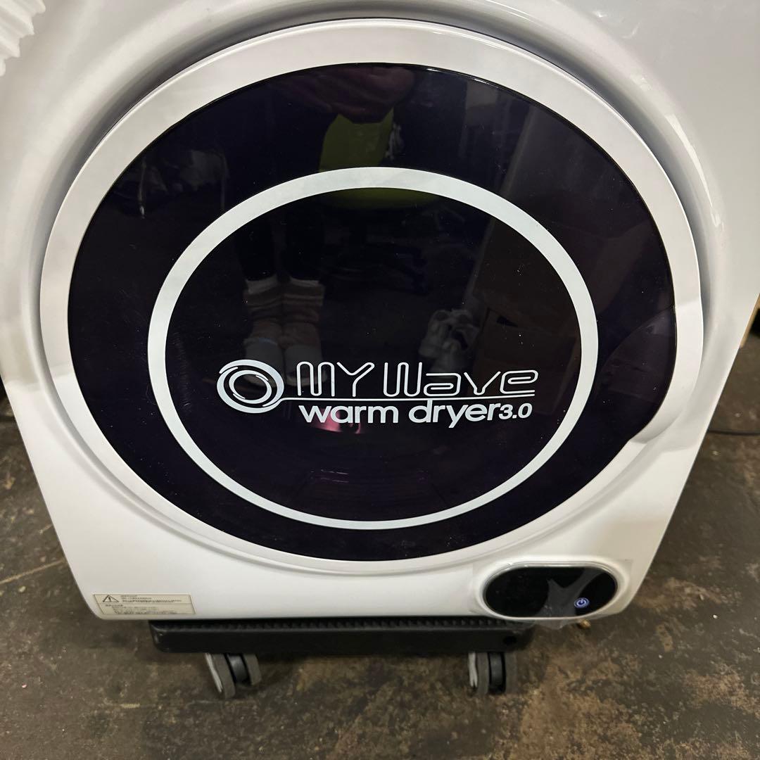 ○ ケーズウェーブの衣類乾燥機 WARM DRYER 3.0 2022年製