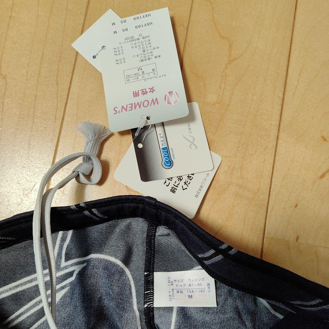 新品　ワコール CW-X 　ウィメンズ　Mサイズ　定価17,280円