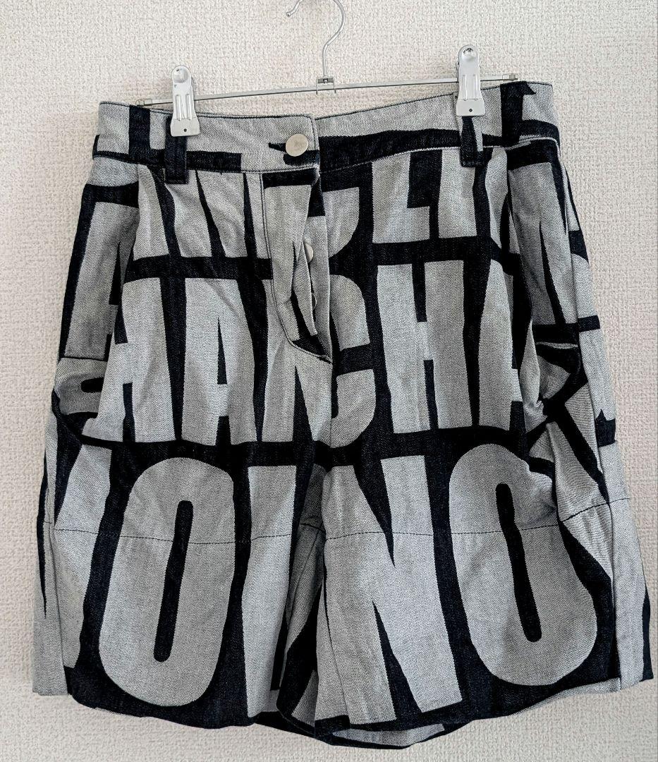 Vivienne Westwood 総柄 デニムパンツ CHOICE