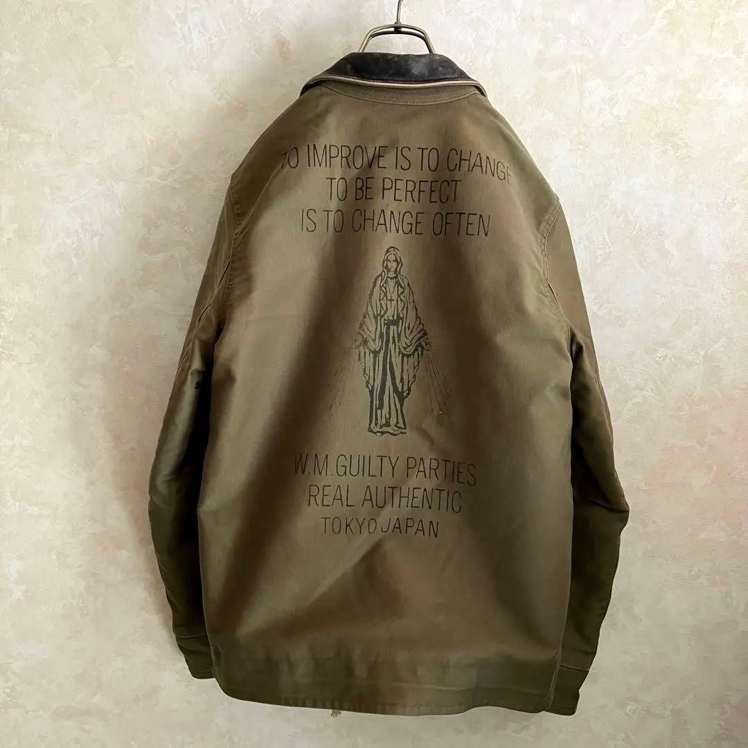 美品 古着 ワコマリア インナーボア N1デッキジャケット