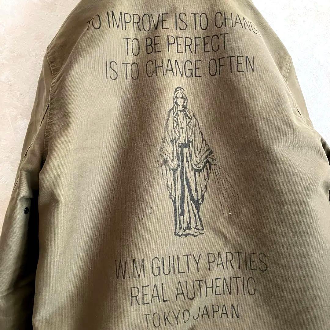 美品 古着 ワコマリア インナーボア N1デッキジャケット