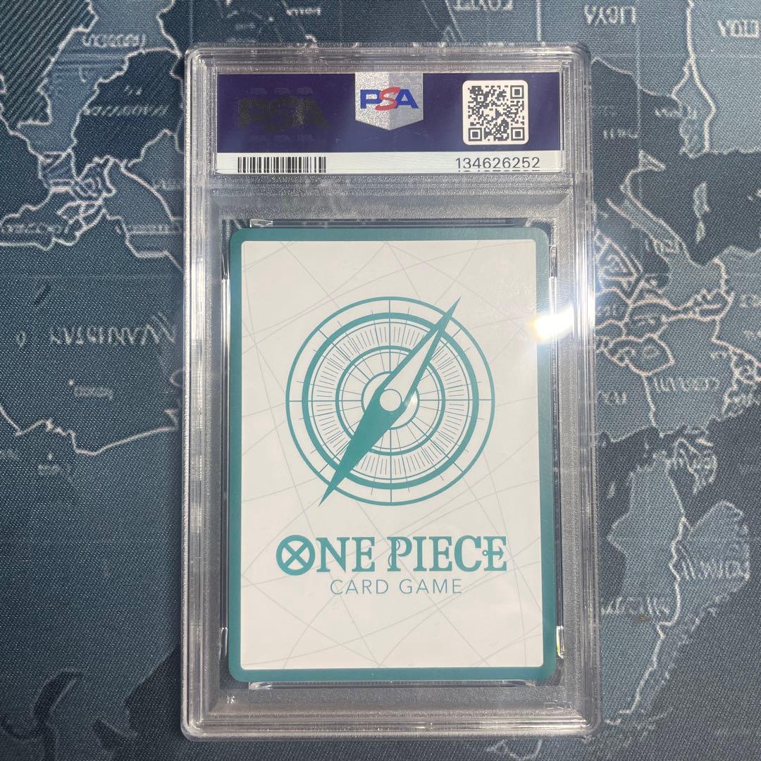 世界で一枚PSA10 【翌日発送】スーパーパラレル ドン!!カード(ナミ)