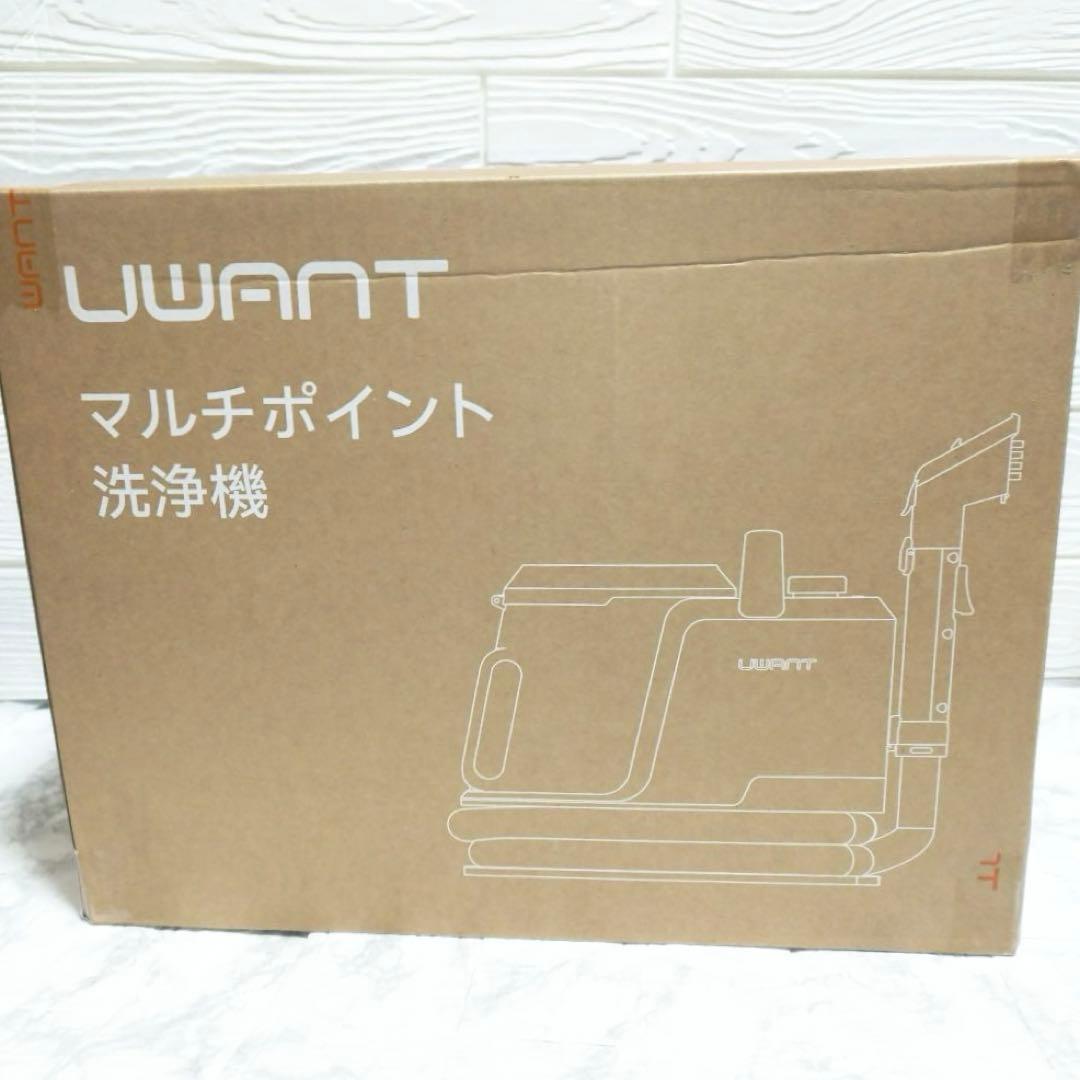 リンサークリーナー カーペットクリーナー 大容量水タンク 車用掃除機 強力吸引