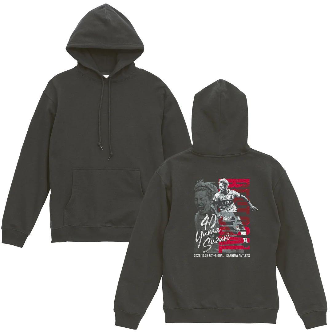 鹿島アントラーズ 鈴木優磨10月度ベストゴール賞受賞記念 フーディ