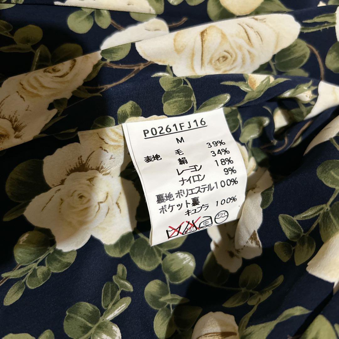 インゲボルグ　ピンクハウス期 金ボタン フリルジャケット 薔薇裏地 ヴィンテージ