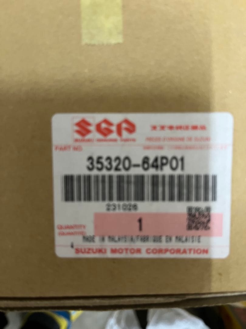 SUZUKI 35320-64P01 エブリィ左ヘッドランプ