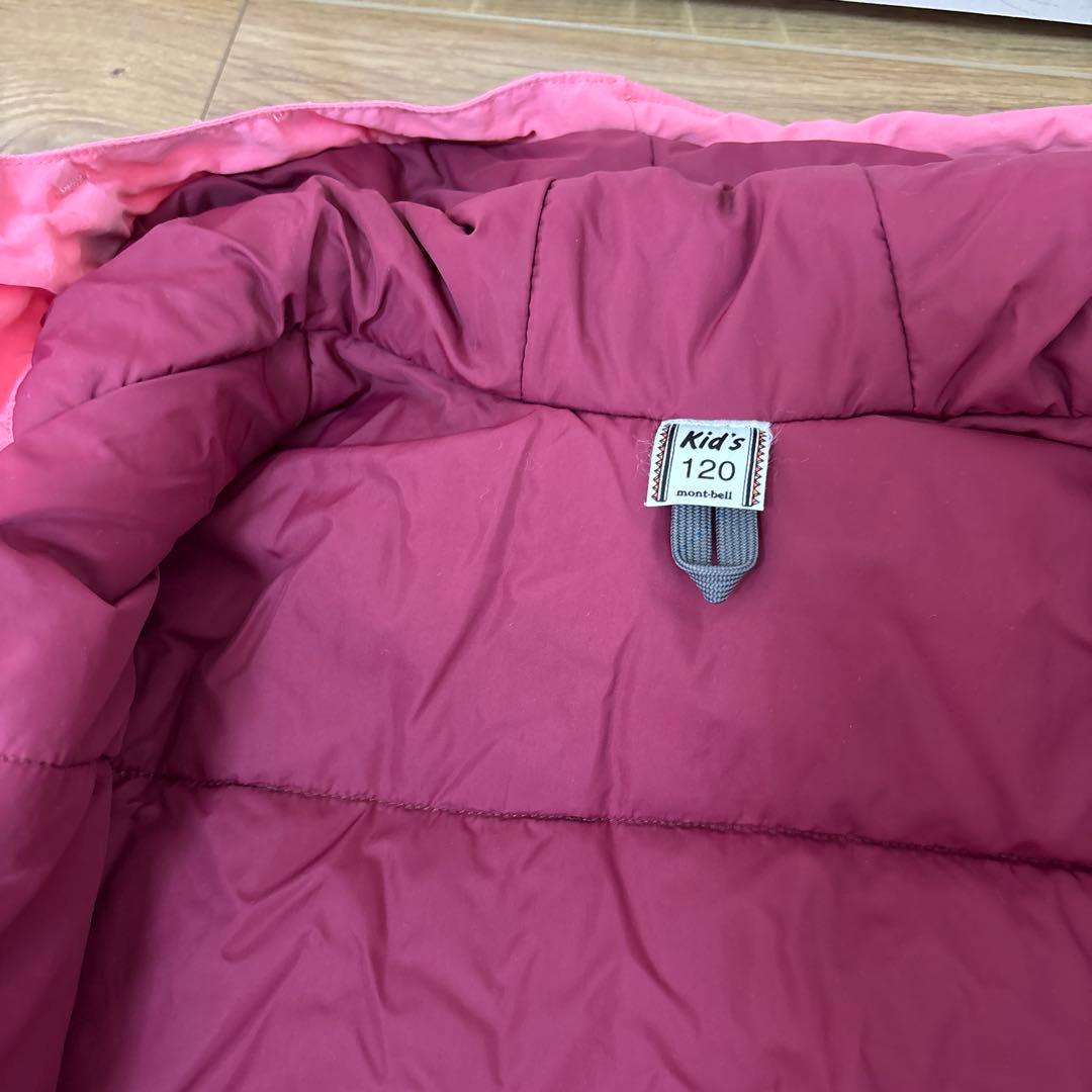 mont-bell スキーウェア上下セット120cm