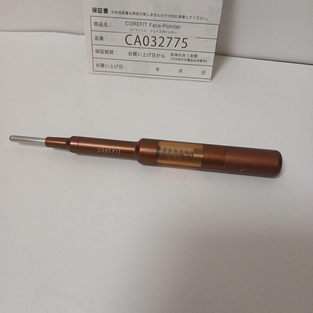 COREFIT コアフィット フェイスポインター