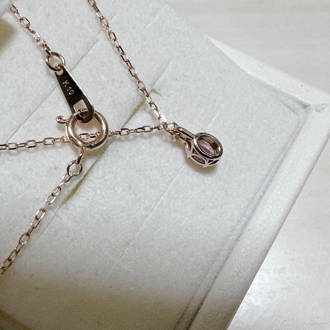 n*m様 K10 ネックレス