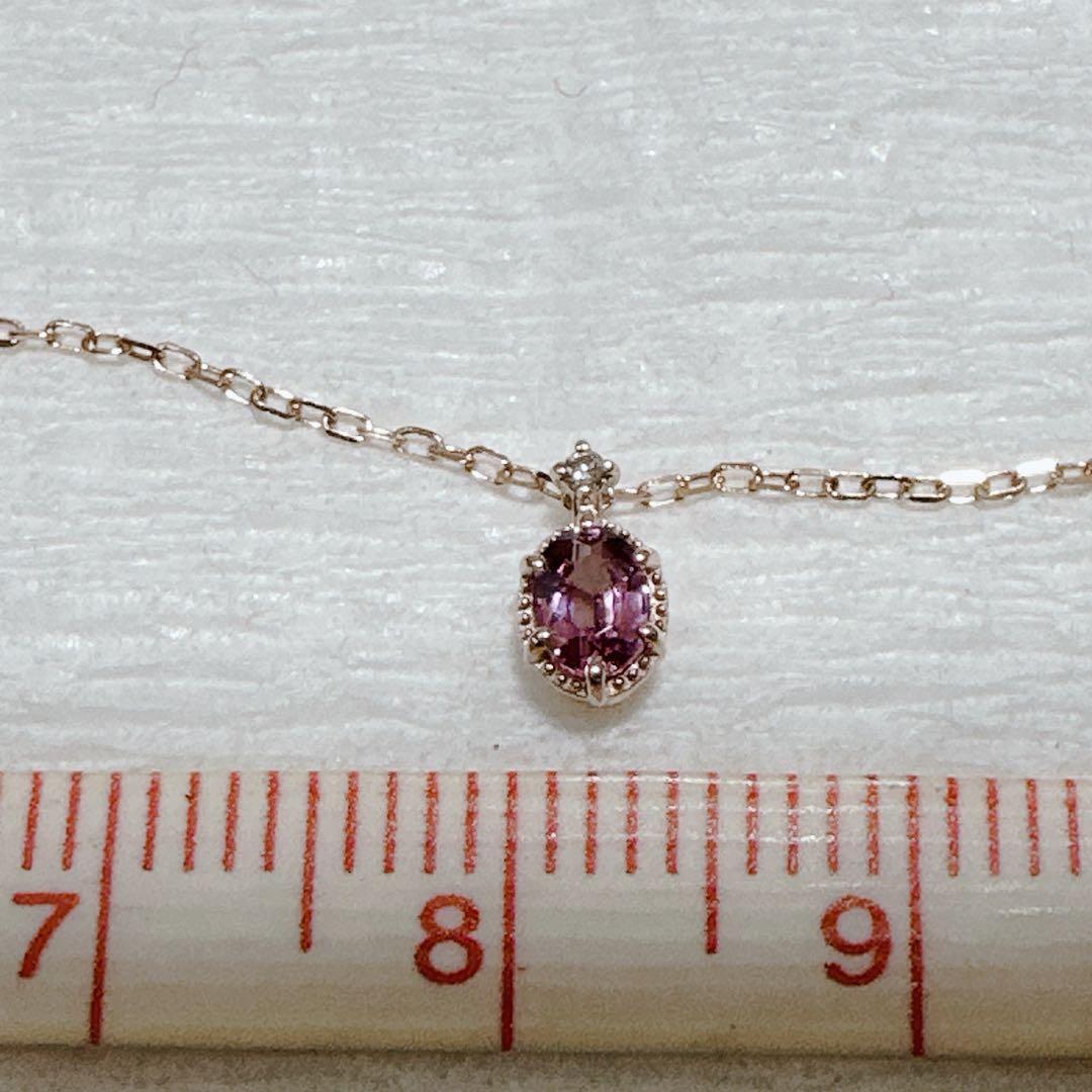 n*m様 K10 ネックレス