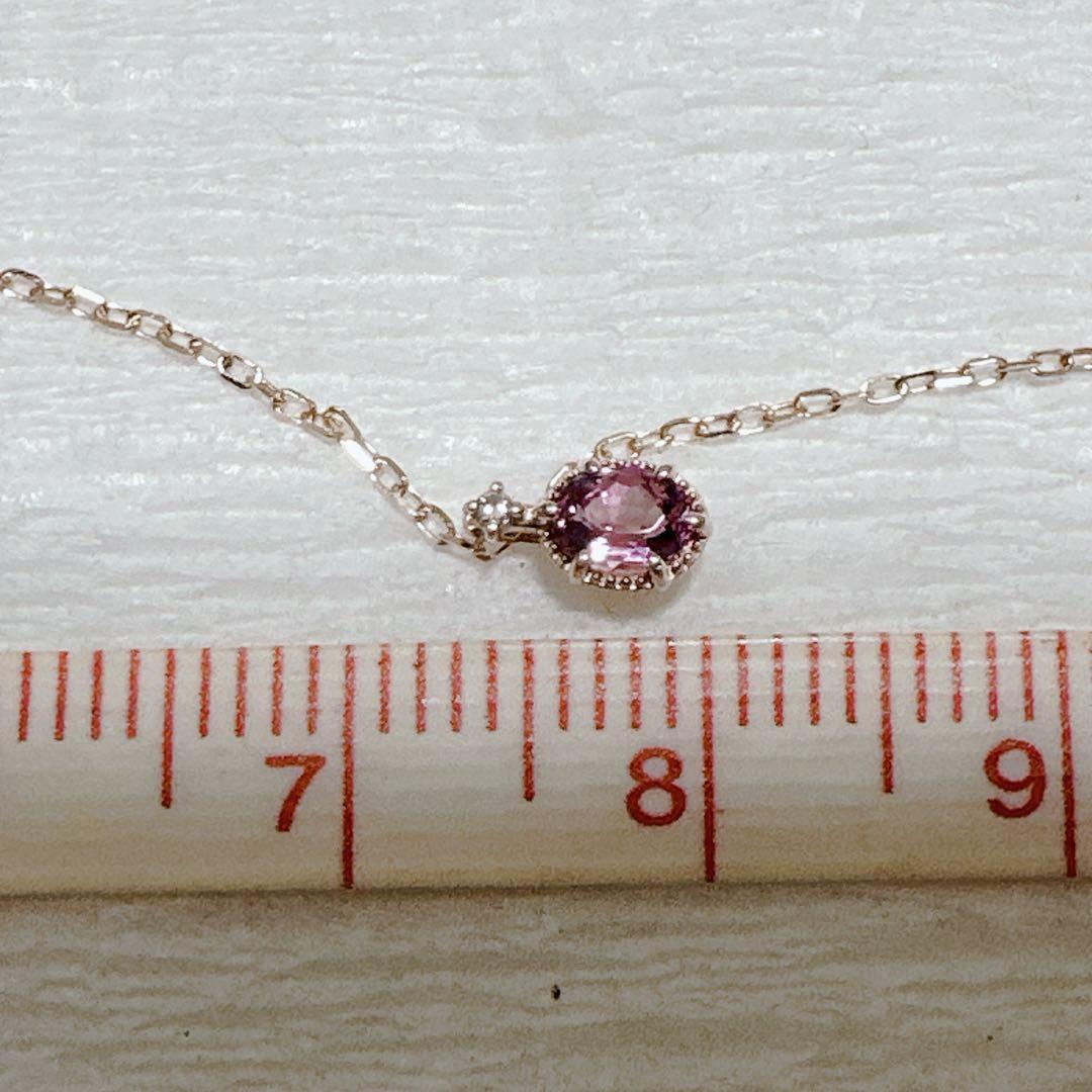 n*m様 K10 ネックレス