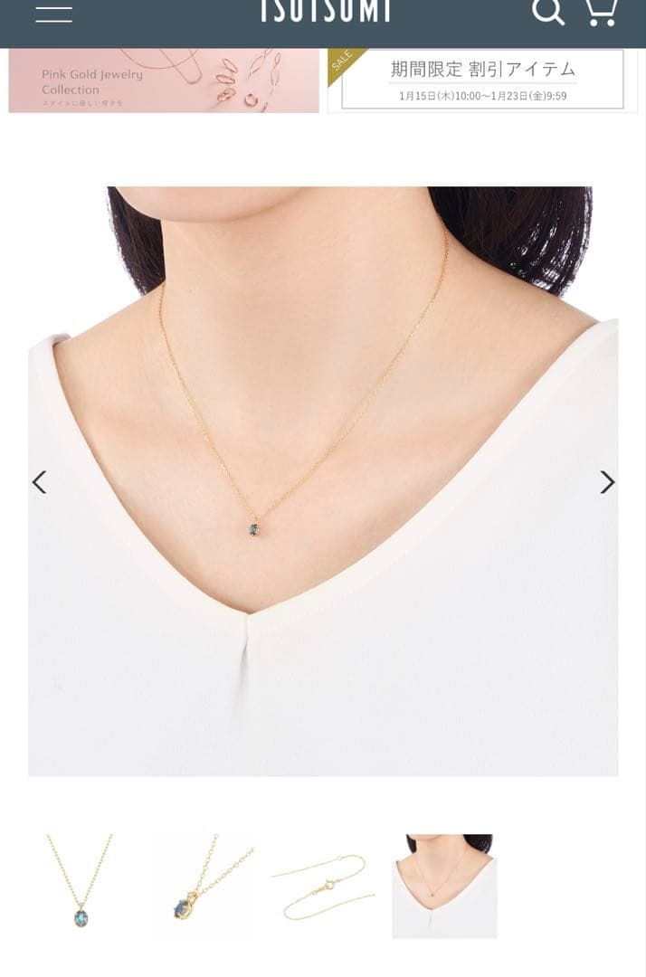 n*m様 K10 ネックレス