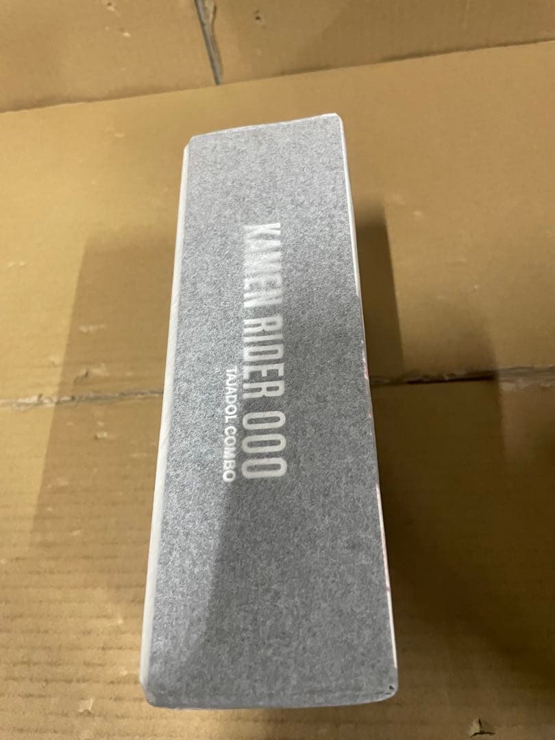 TAMASHII NATIONS S.H.フィギュアーツ 仮面ライダーオーズ