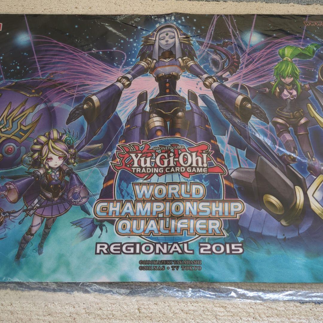 WCQ 2015 シャドール プレイマット