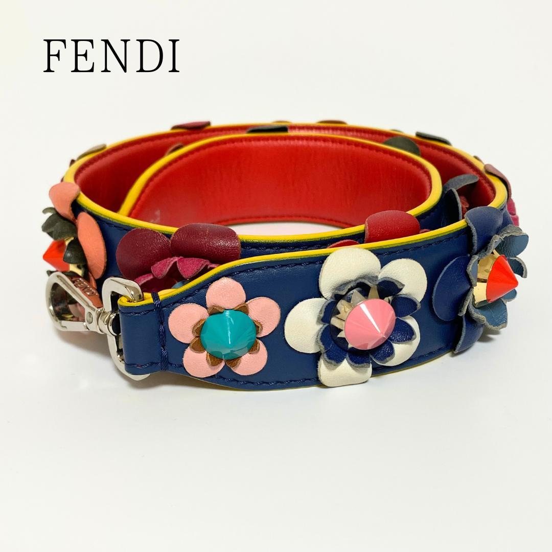 FENDI フェンディ　ストラップユー　フラワー　ブルー×レッド×イエロー