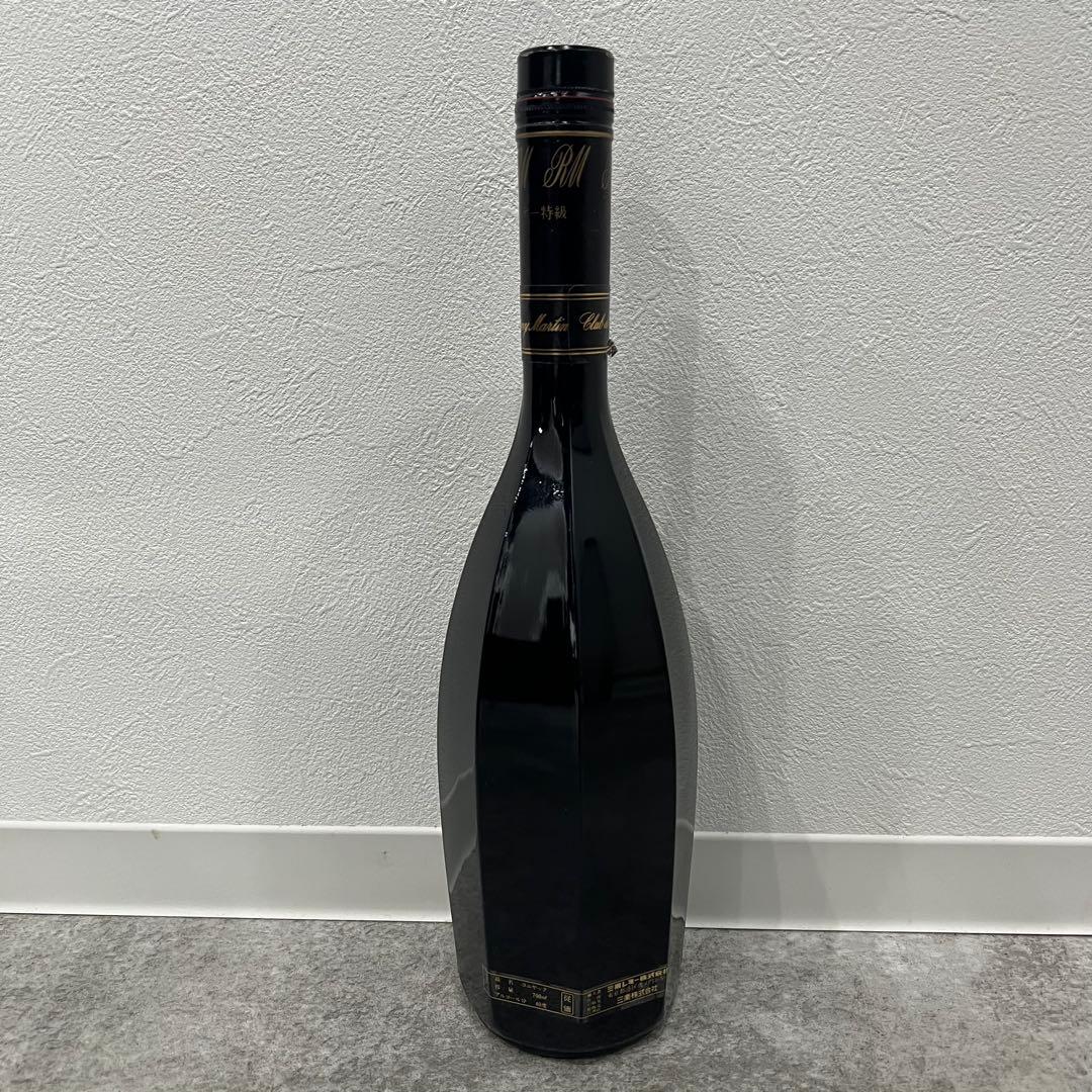 未開栓 レミー・マルタン クラブ REMY MARTIN CLUB 700ml