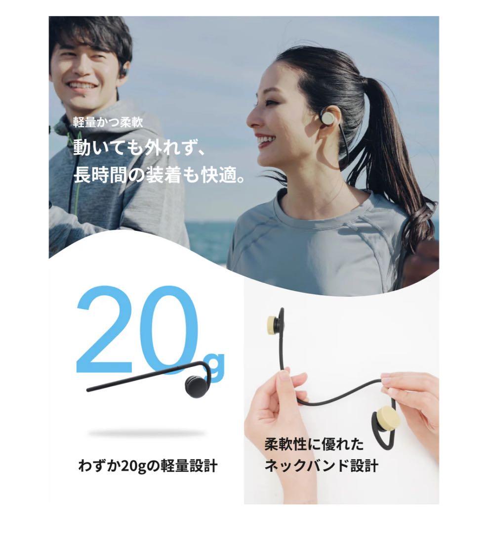 新品未開封 NTT nwm GO ワイヤレスイヤホン