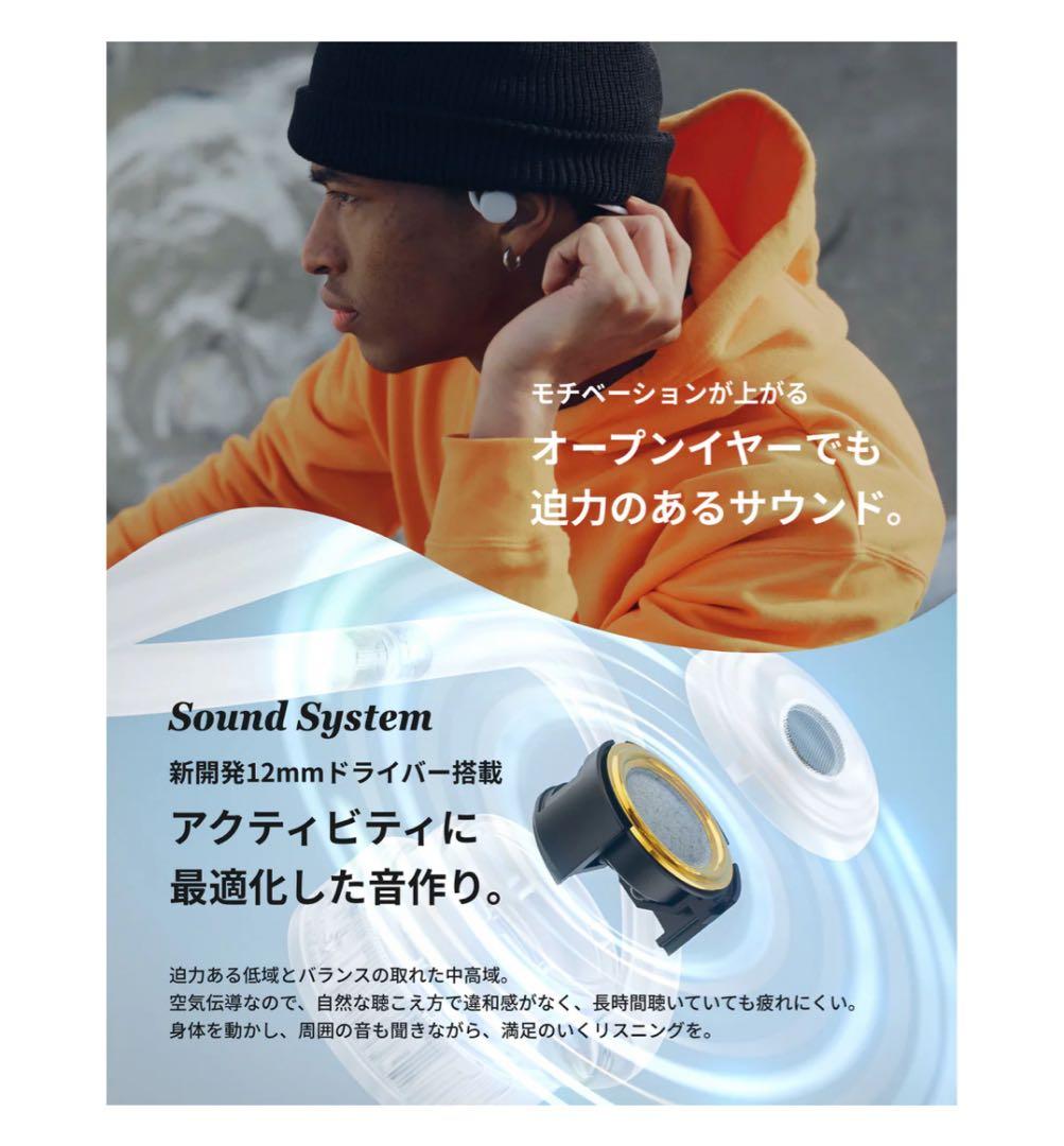 新品未開封 NTT nwm GO ワイヤレスイヤホン