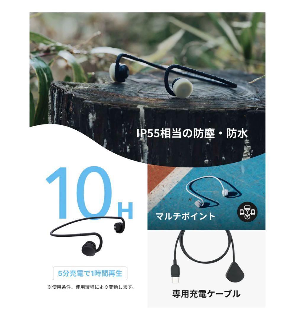 新品未開封 NTT nwm GO ワイヤレスイヤホン