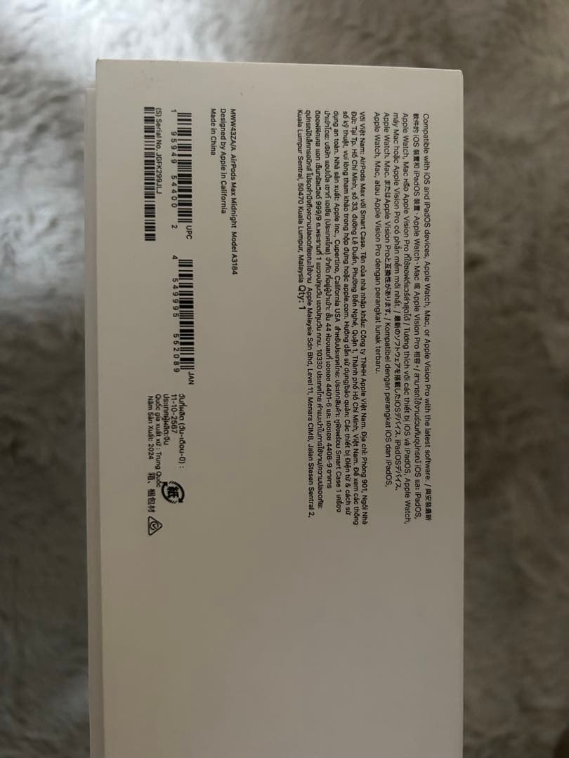 AirPods max お値引き可