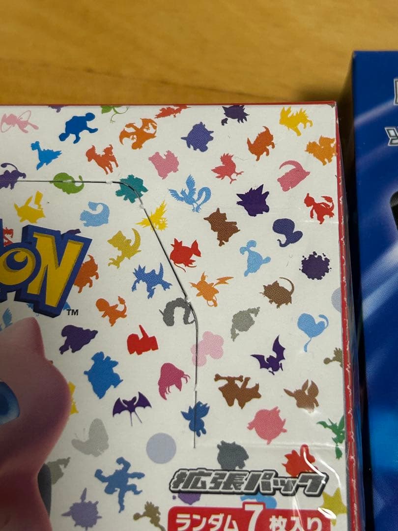 ミ*ル様 ポケモンカード　151 シュリンク付き