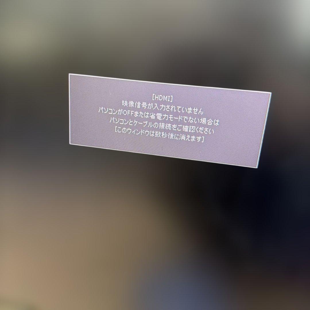 HDMI接続可能なディスプレイモニター本体　27インチ