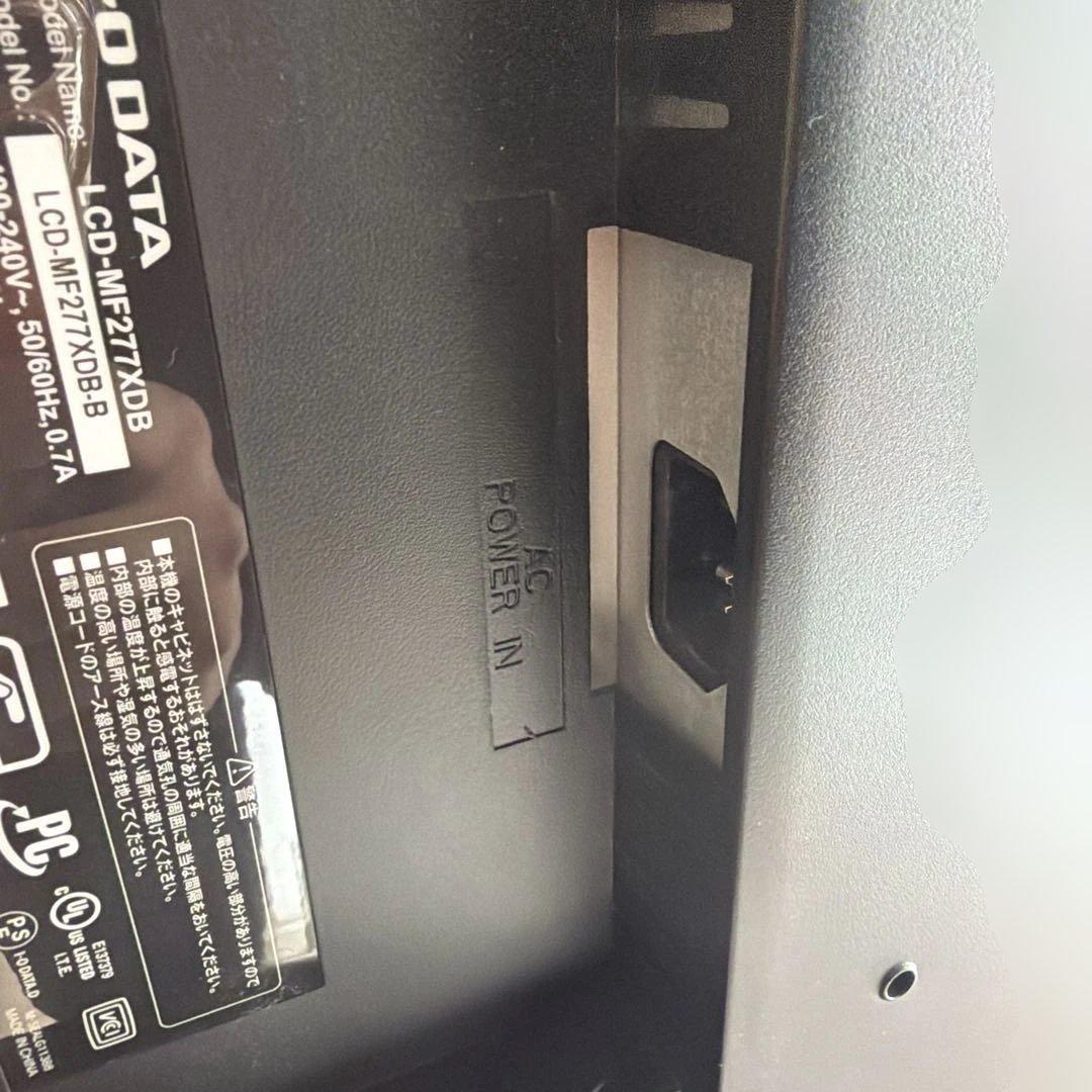 HDMI接続可能なディスプレイモニター本体　27インチ