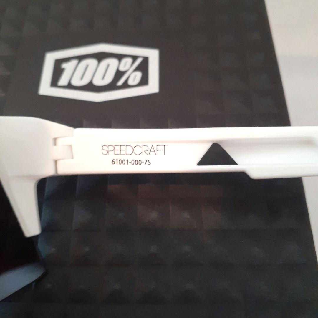 100％ Speedcraft ホワイト ブルー ワンハンドレッド サングラス