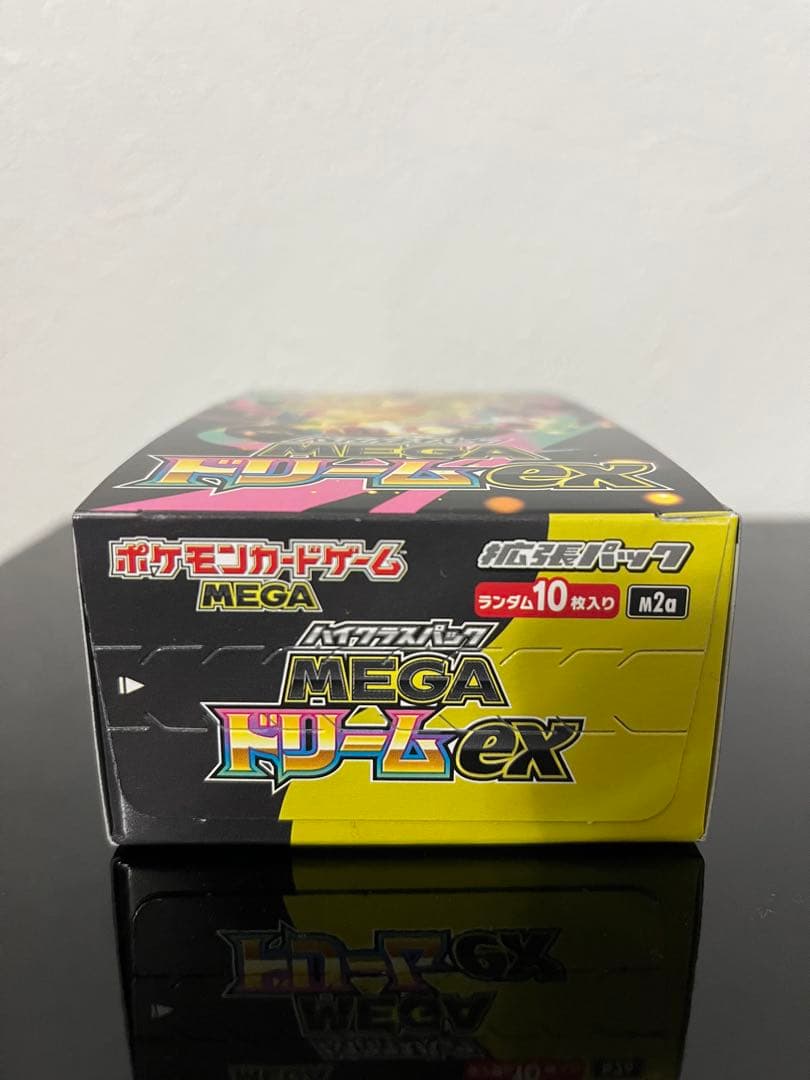 ポケモンカードゲーム MEGAドリームex　シュリンク無し　ペリペリ有り