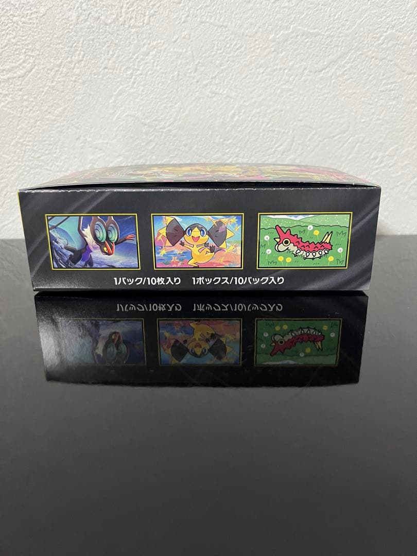 ポケモンカードゲーム MEGAドリームex　シュリンク無し　ペリペリ有り