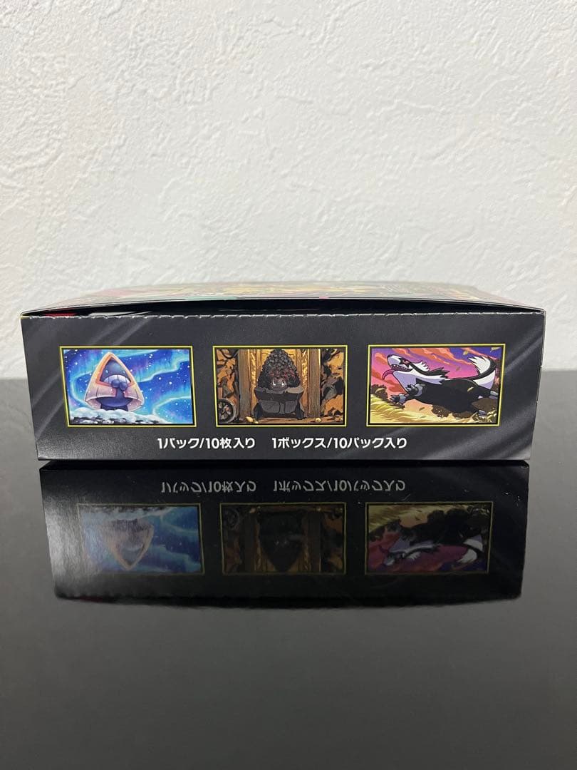 ポケモンカードゲーム MEGAドリームex　シュリンク無し　ペリペリ有り