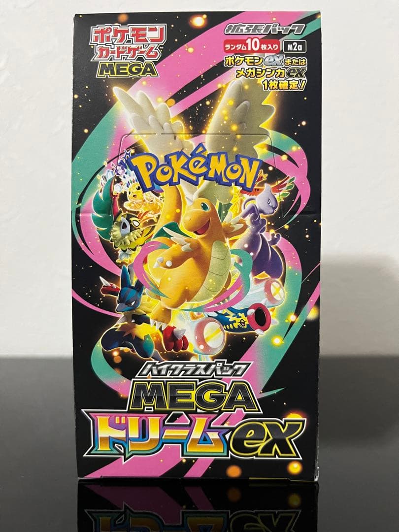ポケモンカードゲーム MEGAドリームex　シュリンク無し　ペリペリ有り