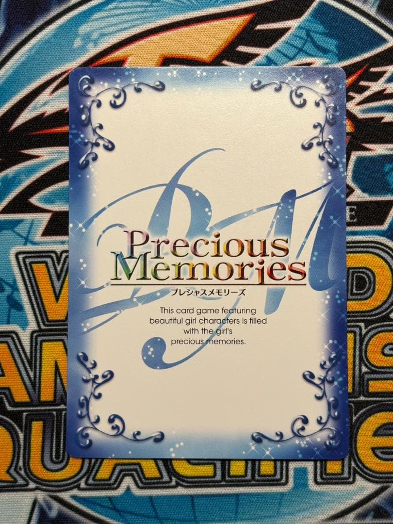 プレシャスメモリーズ 由比ヶ浜結衣 東山奈央 サイン