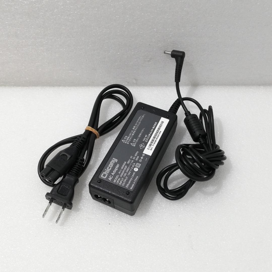 EPSON Endeavor ST50　i3-1115G4 8GB 128GB