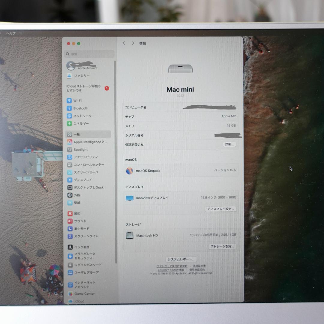 ミニPC Apple Mac mini M2/ 16GB/ 256GB