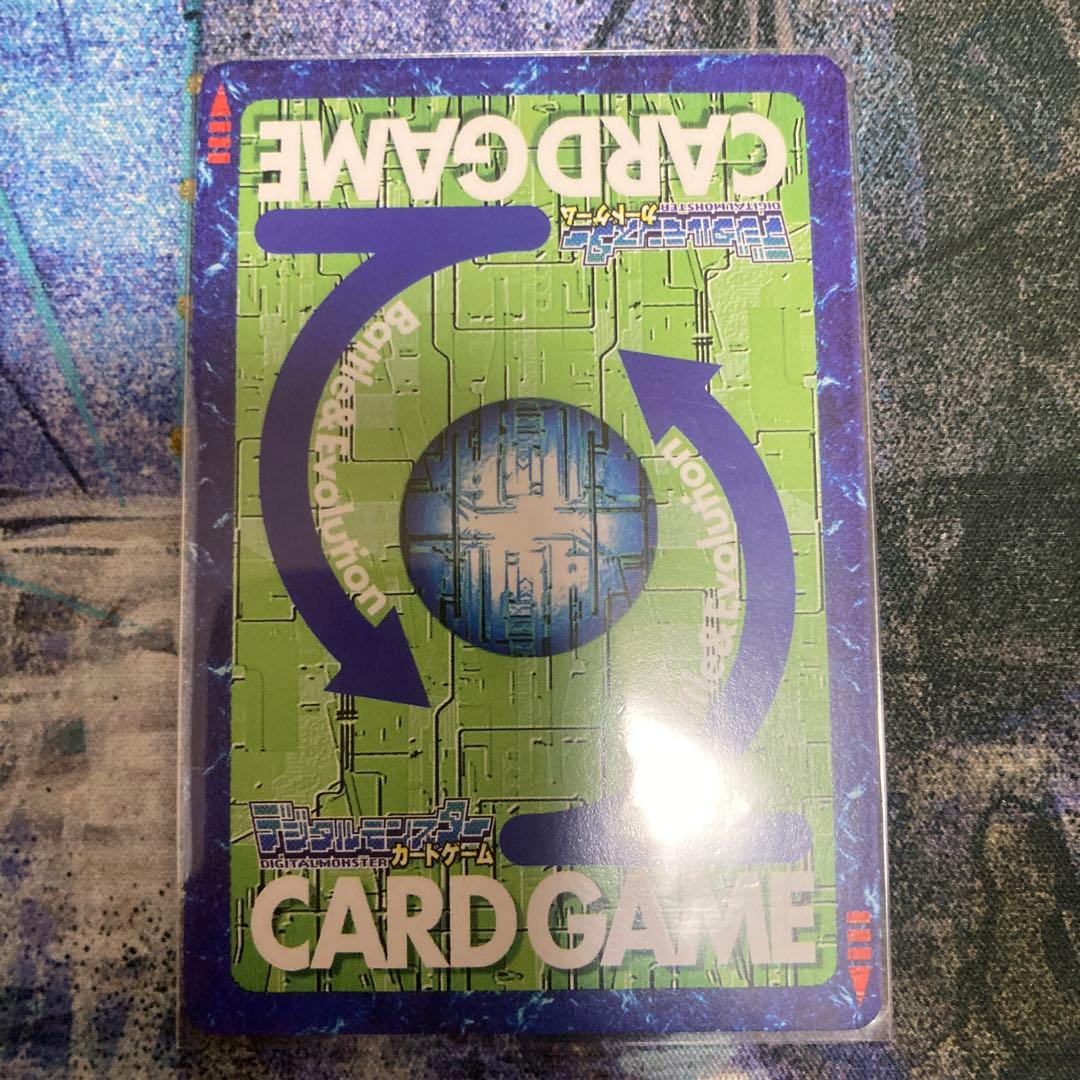 BANDAI 【旧】デジモンデジタライズブースター2 ガーベモン Bo-1199