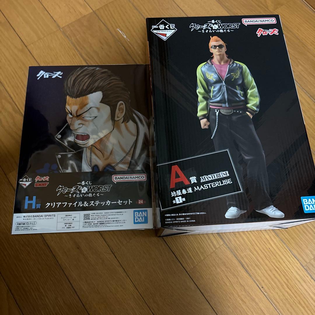 一番くじ　クローズ＆WORST さすらいの鴉たち　A賞　坊屋春道　他